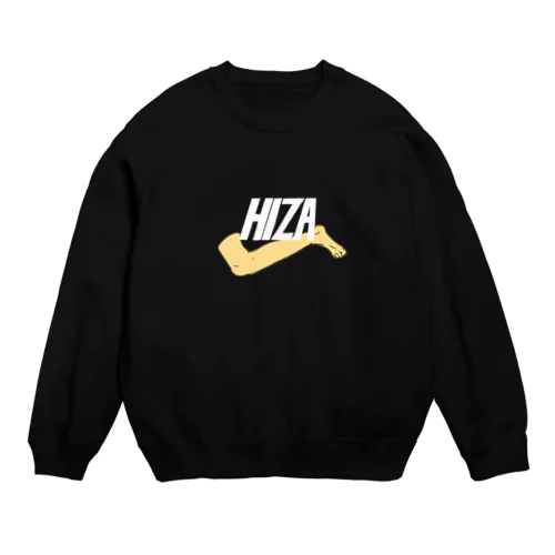 レントゲン(膝 Crew Neck Sweatshirt