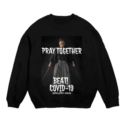 SAKURA WING 翼 BEAT!CORONAコロナをやっつけろ！ Crew Neck Sweatshirt