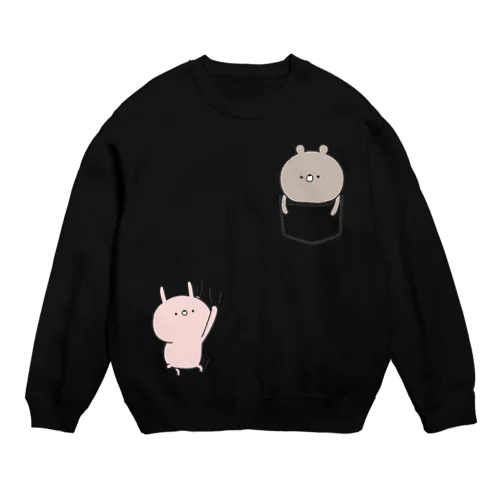 ラブカップルポケット♡くま Crew Neck Sweatshirt