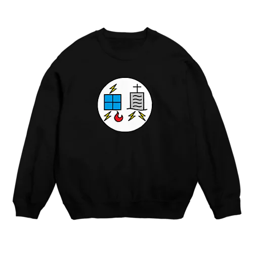 オニシン百貨店０１ Crew Neck Sweatshirt