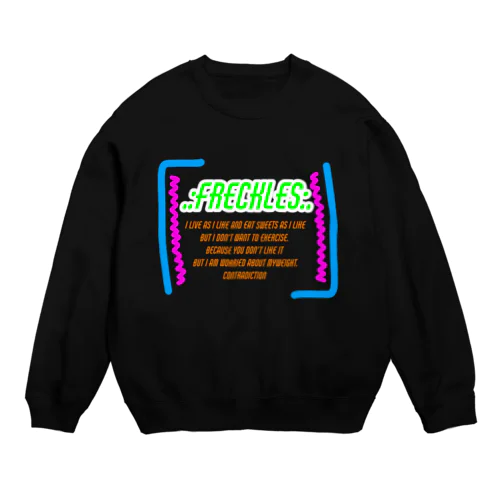 日常 Crew Neck Sweatshirt