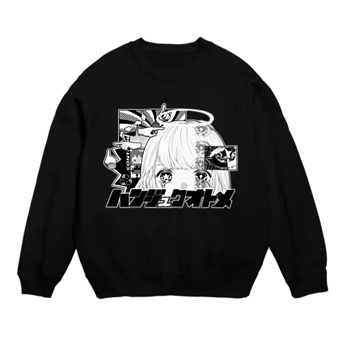 ハンジュクオトメ Crew Neck Sweatshirt