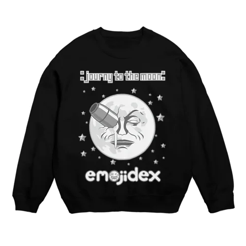 emojidex™ :journy to the moon: スウェット