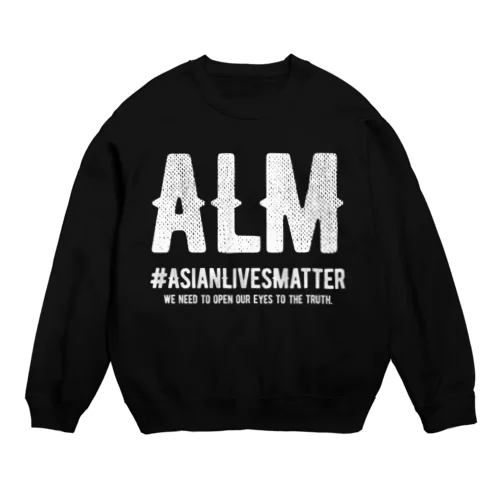 Asian Lives Matter。 白 Crew Neck Sweatshirt