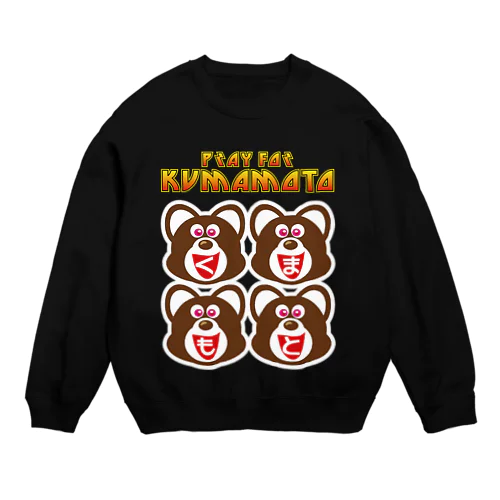 PRAY FOR KUMAMOTO BAND Crew Neck Sweatshirt