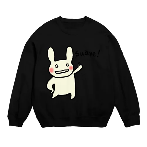 えいごカタコトうさポン Crew Neck Sweatshirt