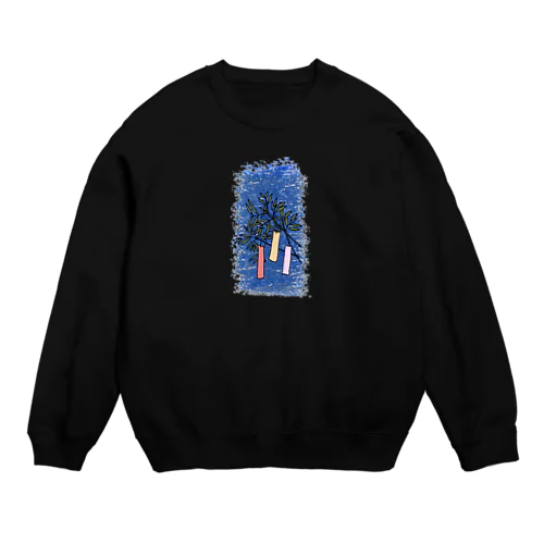 七夕 Crew Neck Sweatshirt