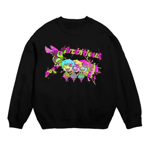 Boy's BEE ambitious Crew Neck Sweatshirt