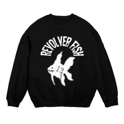 STYLECORE-su10-1 Crew Neck Sweatshirt