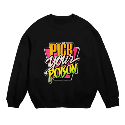 Badass Meme Crew Neck Sweatshirt