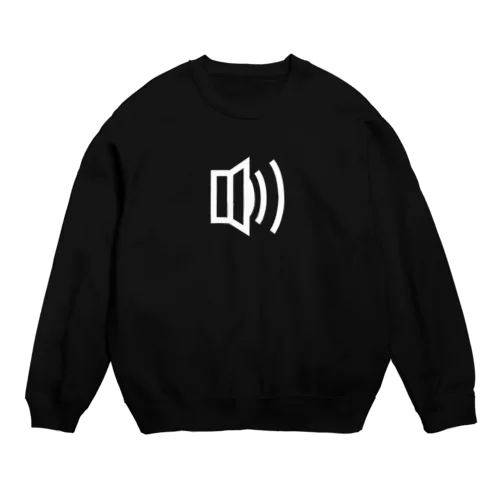 Speaker LOGO White Crew Neck Sweatshirt