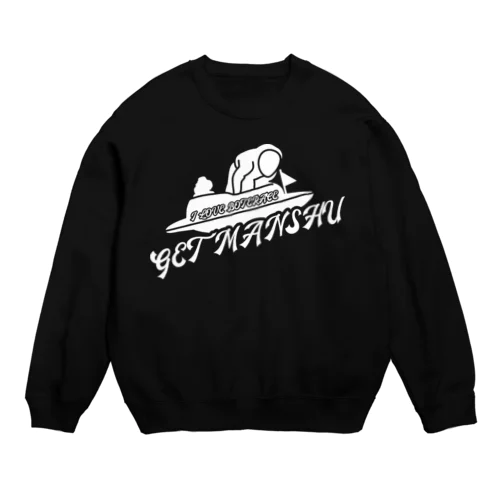 競艇　ゲット万舟 Crew Neck Sweatshirt