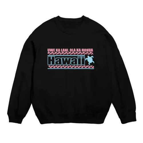 LANA  DARK COLOR VERSION Crew Neck Sweatshirt