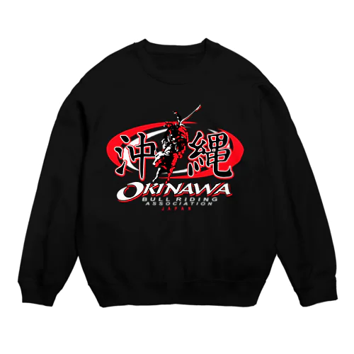 沖縄ブルライディング協会 (OBRA) Crew Neck Sweatshirt