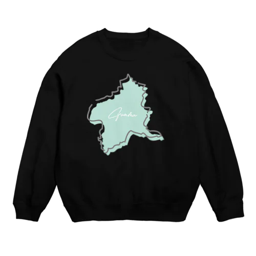 KAWAII-gunma Crew Neck Sweatshirt