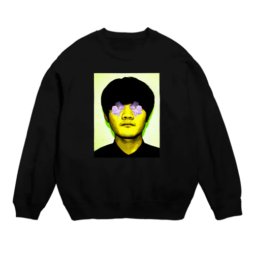 Kurt Crew Neck Sweatshirt