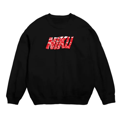 NIKU Crew Neck Sweatshirt