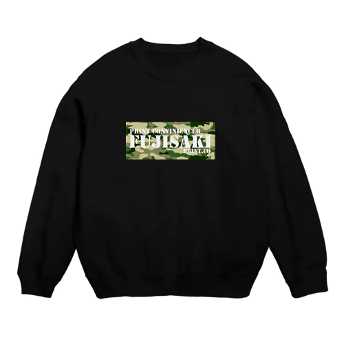 FUJISAKI(迷彩) Crew Neck Sweatshirt