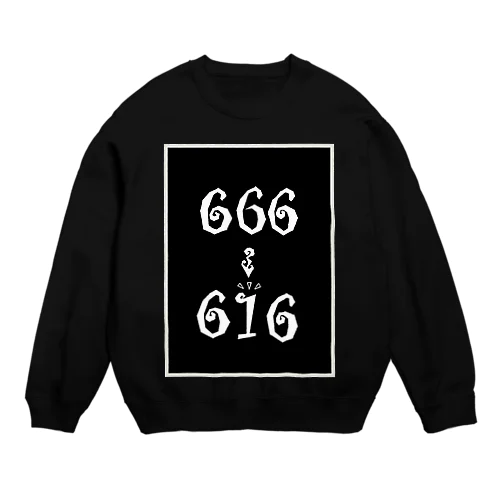 666→616　グルグルver スウェット