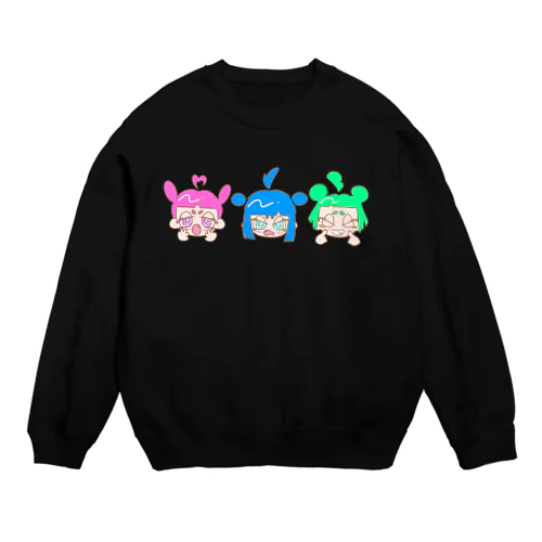 うぉ〜あいに〜 Crew Neck Sweatshirt