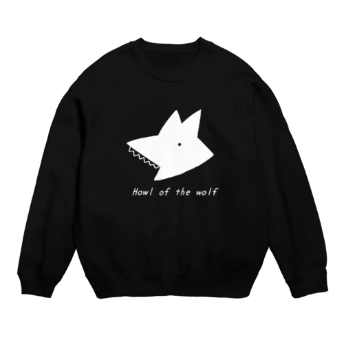 狼の遠吠え Crew Neck Sweatshirt