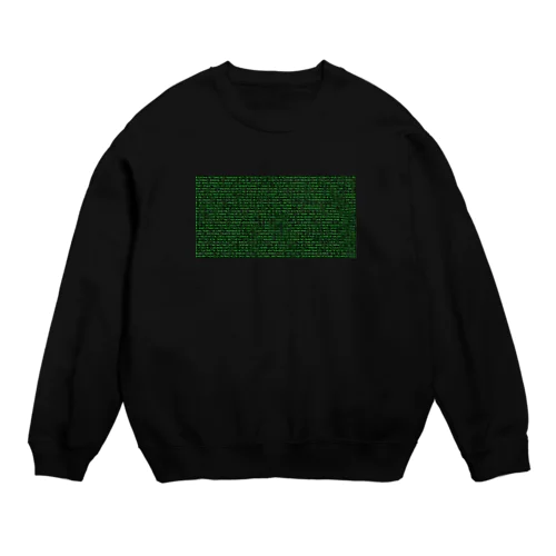 数字の羅列（ハッカー風) Crew Neck Sweatshirt