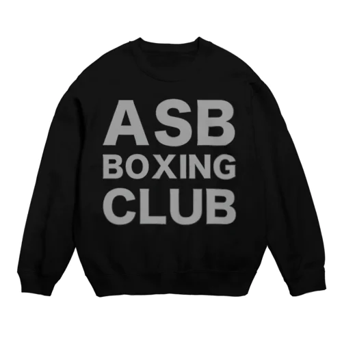 ASB BOXING CLUBのオリジナルアイテム！ スウェット