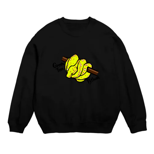 グリーンパイソン（イエロー） Crew Neck Sweatshirt