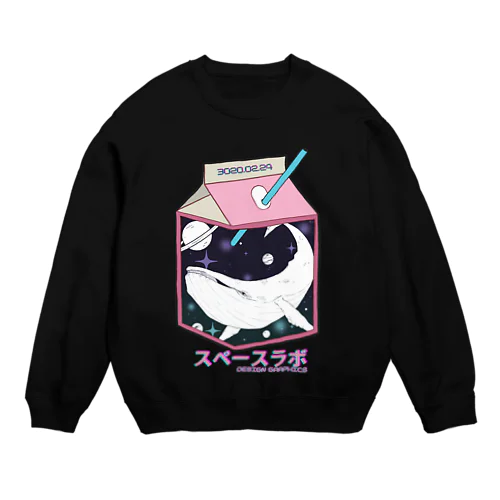 スペース鯨 Crew Neck Sweatshirt