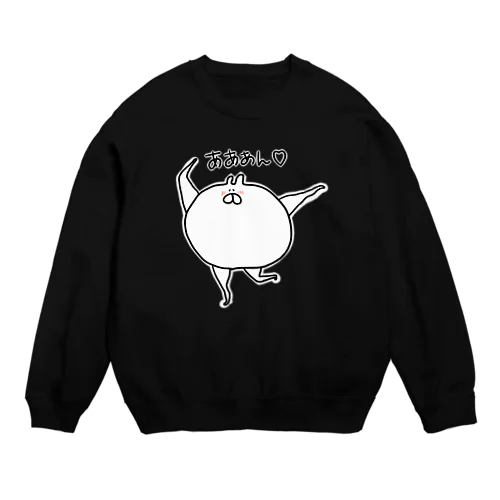 きもかわうさぎ Crew Neck Sweatshirt