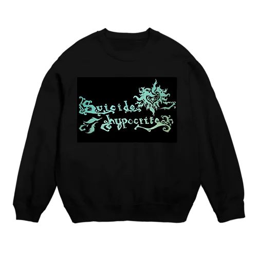 Suicide hypocrite @ Crew Neck Sweatshirt