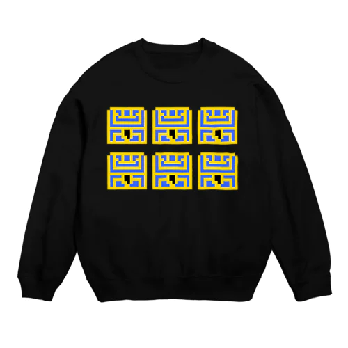 ［BLUE］TREASURE BOX Crew Neck Sweatshirt