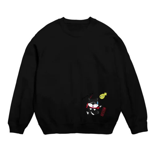 釣れてもぅたでやんす！ Crew Neck Sweatshirt