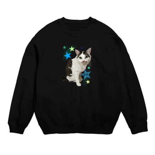 正宗くん⭐ Crew Neck Sweatshirt