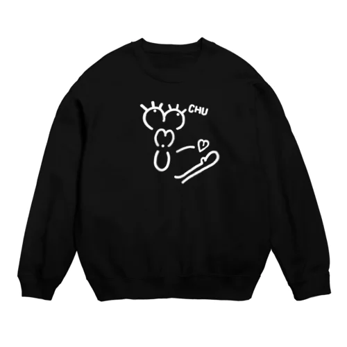 ちゅっ！のスウェット Crew Neck Sweatshirt