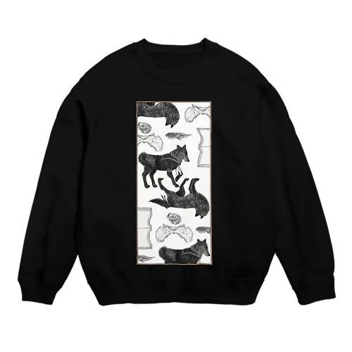 憂鬱 Crew Neck Sweatshirt