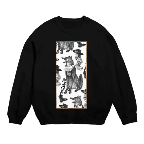 Nightmare Crew Neck Sweatshirt