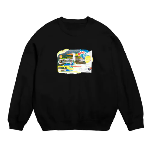 天" Crew Neck Sweatshirt