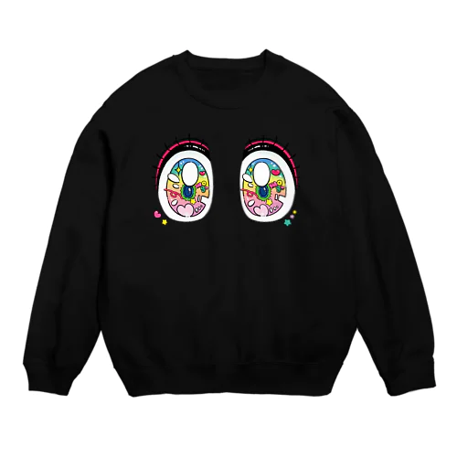 キラキラお目目ちゃん Crew Neck Sweatshirt