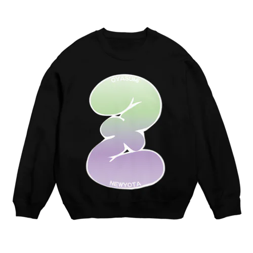 ZZZ(徹夜つら美ちゃん) Crew Neck Sweatshirt