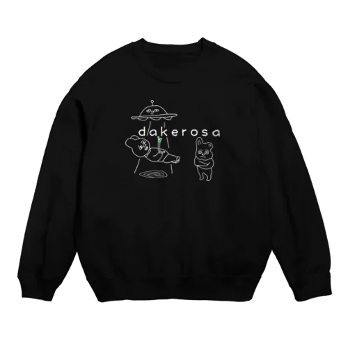 ネギを持つと連れ去られる Crew Neck Sweatshirt