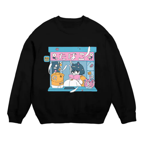 タバコ屋ちゃん Crew Neck Sweatshirt