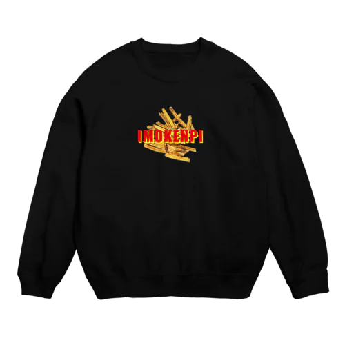 IMOKENPI Crew Neck Sweatshirt