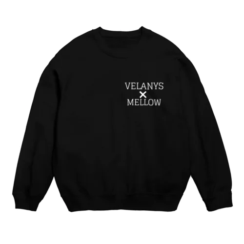 VELANYS×MELLOWコラボ　Wロゴ スウェット