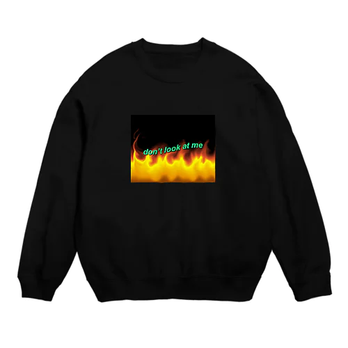 ☺︎ ： don't look at me  Crew Neck Sweatshirt