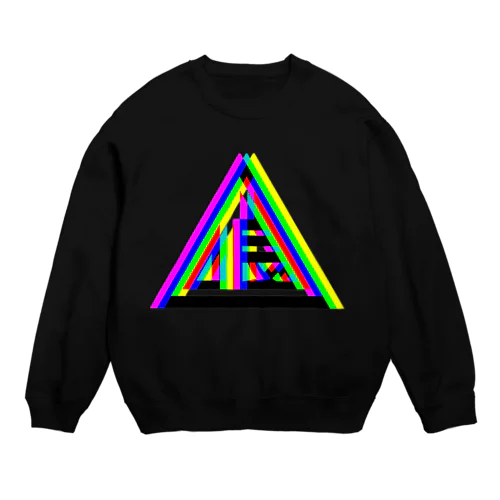 喰カラー Crew Neck Sweatshirt