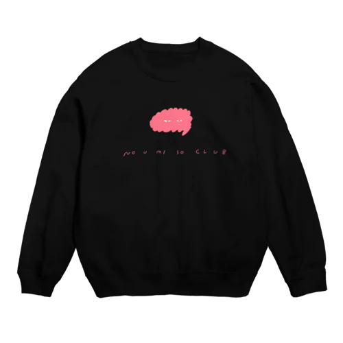 NOUMISOCLUB Crew Neck Sweatshirt