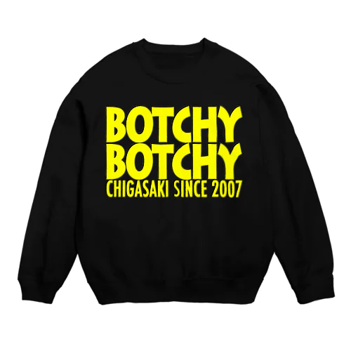 BOTCHY BOTCHY BASIC LOGO (YB) Crew Neck Sweatshirt