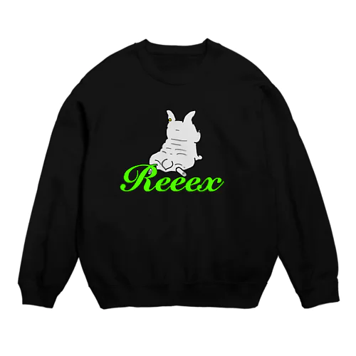 Dog 02 Crew Neck Sweatshirt