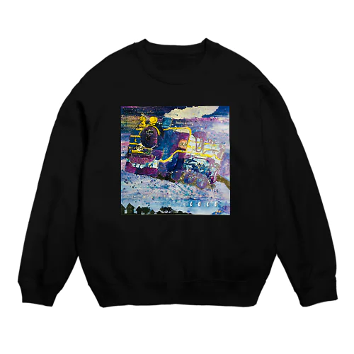 銀河鉄道　水彩画 Crew Neck Sweatshirt